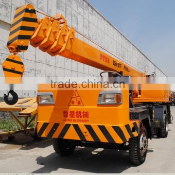 mini 5T HSY5B (four section boom) truck crane/mobile truck crane