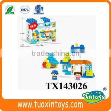 Big Plastic Building Block Train (67pcs) Intelligent Toys photo-4
