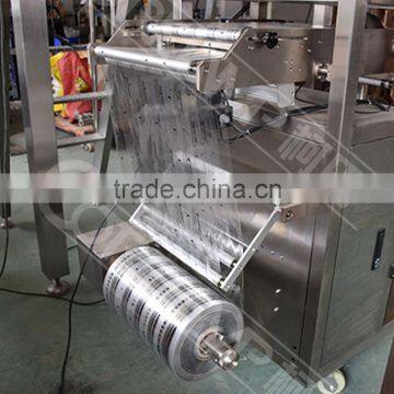 Automatic High Quality High Speed Sachet Packaging Machine photo-2