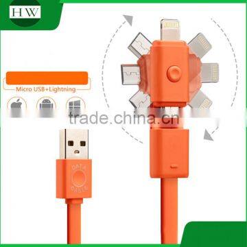 universal 360 degree rotation rotating double plug multiple choice fast for two charger 2 in 1 usb data cable for iphone Android