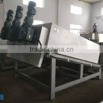 Centrifuge Types photo-3