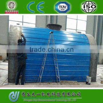 Green Machine Black Waste Oil Distillation System/Old Car Oil Distillation Line