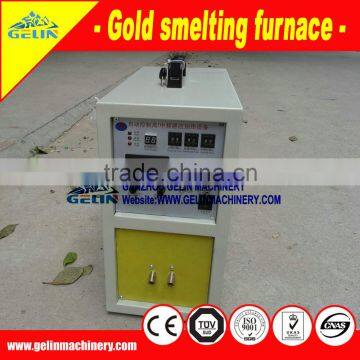 Gold Melting Furnace Machine photo-5