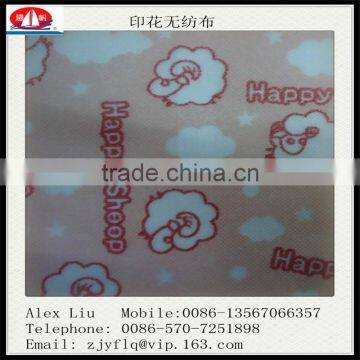Supply Printing Nonwoven Fabric Made in China Factory photo-3
