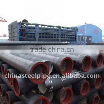 DIN ST42-2 carbon seamless steel pipe/tube