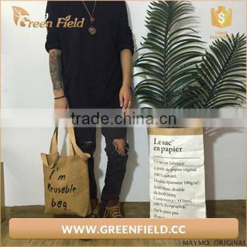 2017 Green Field Recycle Washable Kraft Paper Tote Shopping Bag photo-4