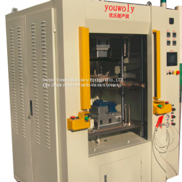 Plastic Welding Machine for Small Automobile Plastic Parts photo-3