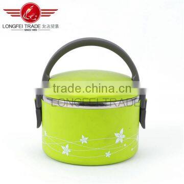 Eco-friendly 1.2L Plastic Lunch Box