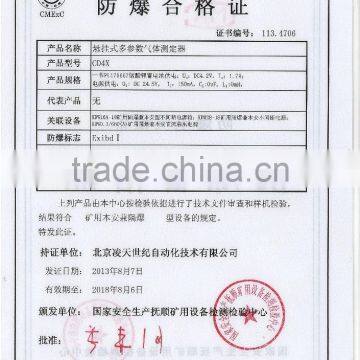 Wireless CD4X Multi Gas Detector Mounted to Wall photo-2