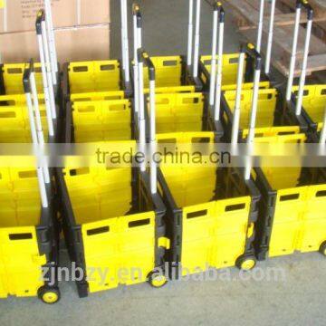 2017 High quality folding wholesale folding shopping mall cart