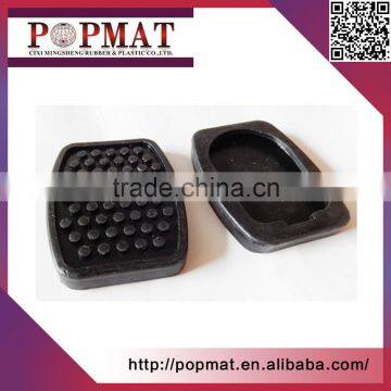Car Non Slip Pedal Rubber Pedal photo-3