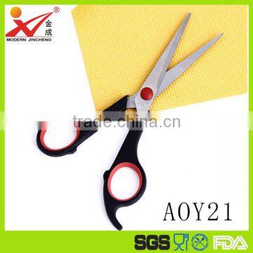 AOY21 Factory price school scissors/Rubber scissors/