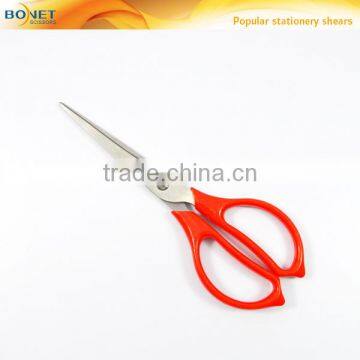 SST0006R 6-1/2" Useful Sale School Single Use Scissors