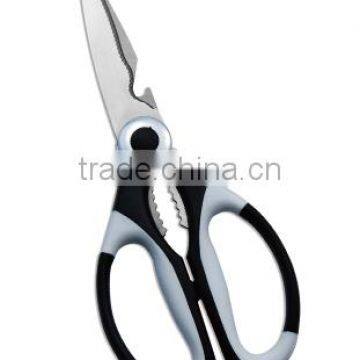 Multifunction Come-Apart Stainless Steel Kitchen Scissors photo-3