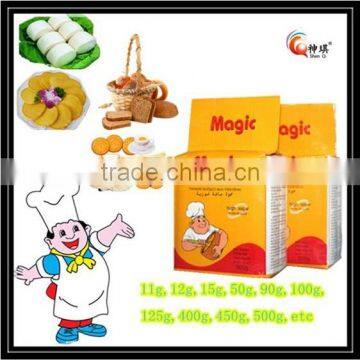 500g Instant Yeast Instant Dry Yeast With High Fermatation photo-3