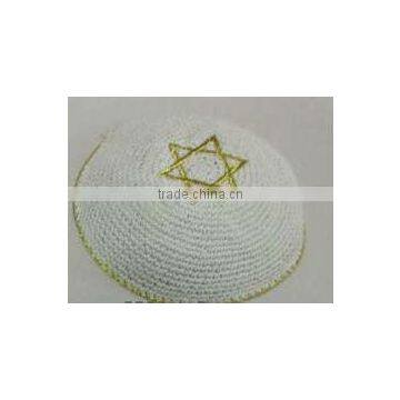 crochet judaica kippah with david star