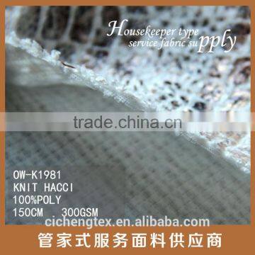 Hacci/Hatchi Design 100% Poly Knitting Fabric With Leopard Print for Sweater photo-3