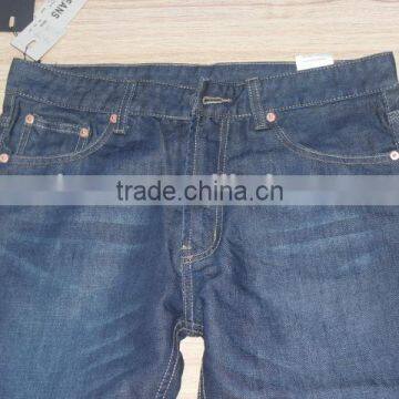 GZY Jeans Manufacturers Turkey Stock Jeans Pants Price photo-4