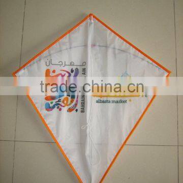full color printed promotional diamond kite