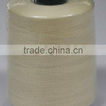 High Strength Sewing Thread With Various Colors photo-3