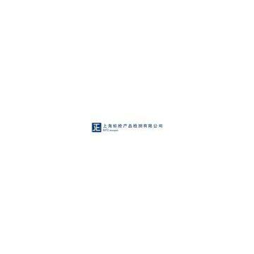 Japan Toy Safety Standard ST 2012 test