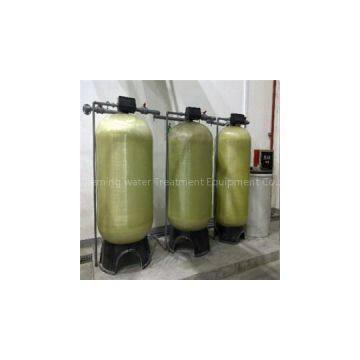 Water Softener