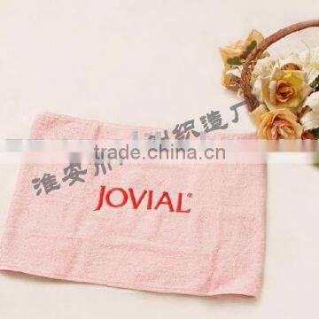 Cotton Face Towel Size 30*30 cm