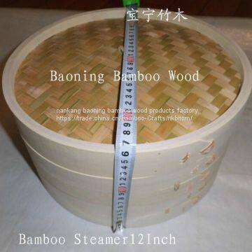 bamboo steamer30cm