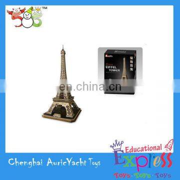 eiffel tower model of paper,jigsaw puzzles for sale,paper puzzle games,3D puzzle for hardback Paris the Eiffel Tower ZH0904911