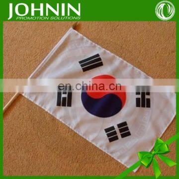 cheap custom polyester korea national hand shaking flag on stick