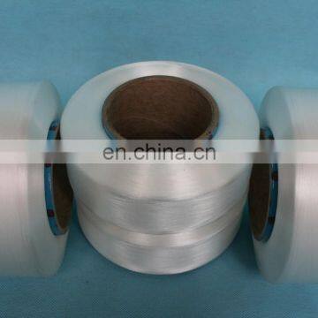 2016 Provide High Grade Special Price Spandex Yarn photo-2