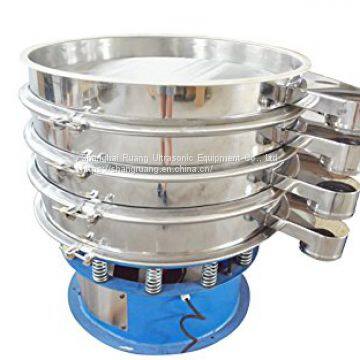 Industrial Circular Vibrating Sieve Mineral Separator for Sale photo-4
