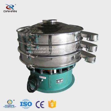 Wheat flour vibrating sieve manufacturer