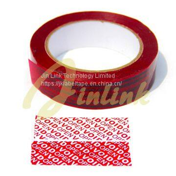 Tamper evident security tape with sequential number and perforation