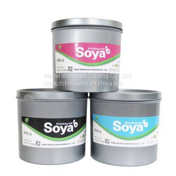 Pigment Offset Printing Ink