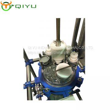 Customized Glass Reactor Double Layer Reactor Automatic Feeding System photo-3