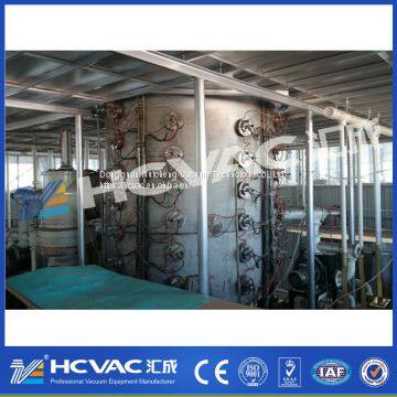 Stainless Steel Sheet Pipe PVD Vacuum Coating Machine (HCVAC) photo-4