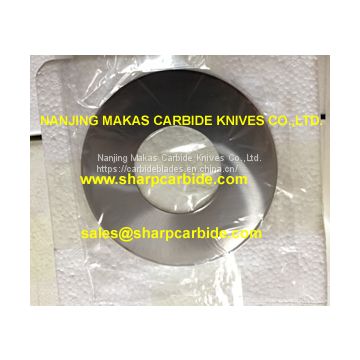 Tobacco Blades, Carbide Razor Blades, Tobacco Machine Knives, Primary Tobacco Blades, Tobacco cutting knives