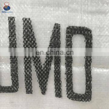 Packing 50kg Potato PP Woven Bag Manufacturer photo-5