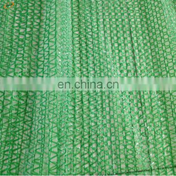 100% virgin hdpe agriculture protection shade cloth