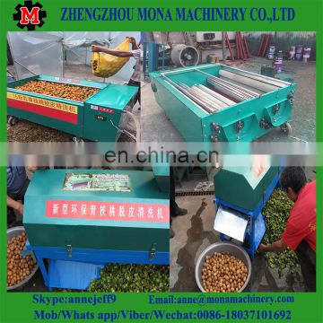 Macadamia Nut Peeling Machine Macadamia skin removing machine