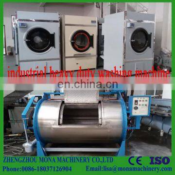 Coin Operated Industrial Washing Machine With Dryer photo-4