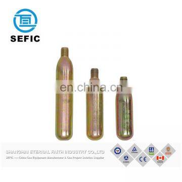 Small CO2 Gas Cylinder Used For Air-Gun/Bicycle photo-2