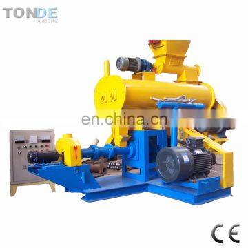 Floating Fish Food Processing Machine Animal Food Processing Machine