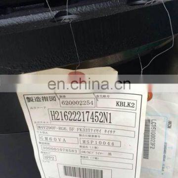 Excavator Track Drive TM60 Final Drive TM60 Travel Motor Assy photo-2