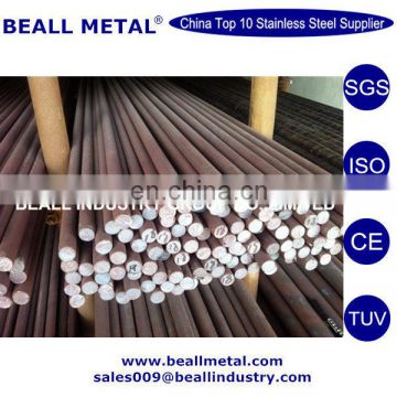 Good Price Alloy Steel ASTM 1035 1045 Round Bar and Rod