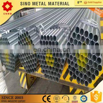 aluminium scaffold en10255 galvanized steel pipe hdpe pipe bend