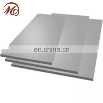 20mm thickness Aluminium Alloy Plate 2017A T451