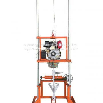 high quality small water well drilling rig drill 80m