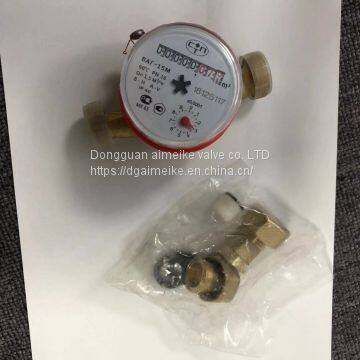 Single-jet Dry-dial Type Electric Remote Reading Cold Water Meter photo-4